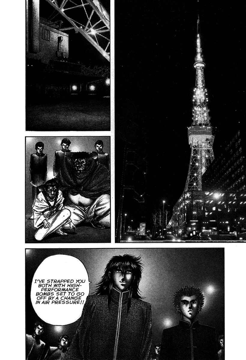 Page 1 Chapter 17 Shangri-La