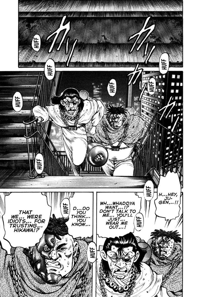 Page 10 Chapter 17 Shangri-La