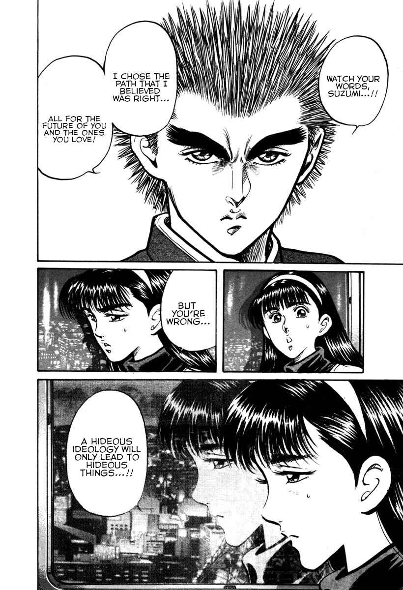 Page 15 Chapter 17 Shangri-La