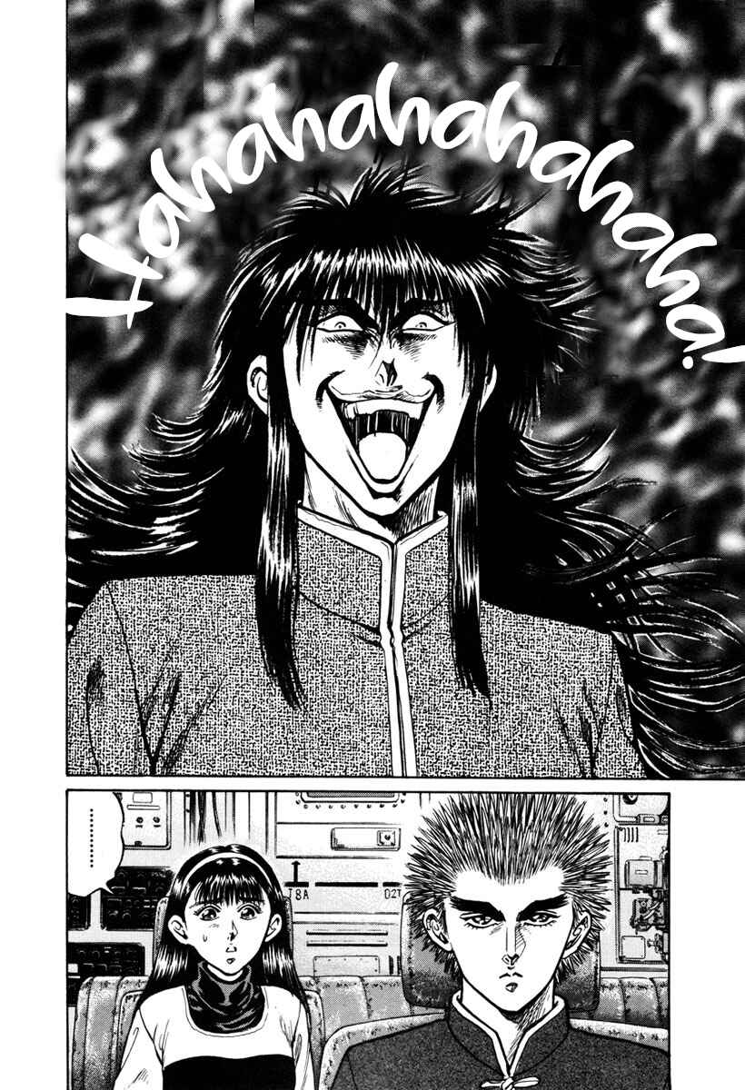 Page 17 Chapter 17 Shangri-La