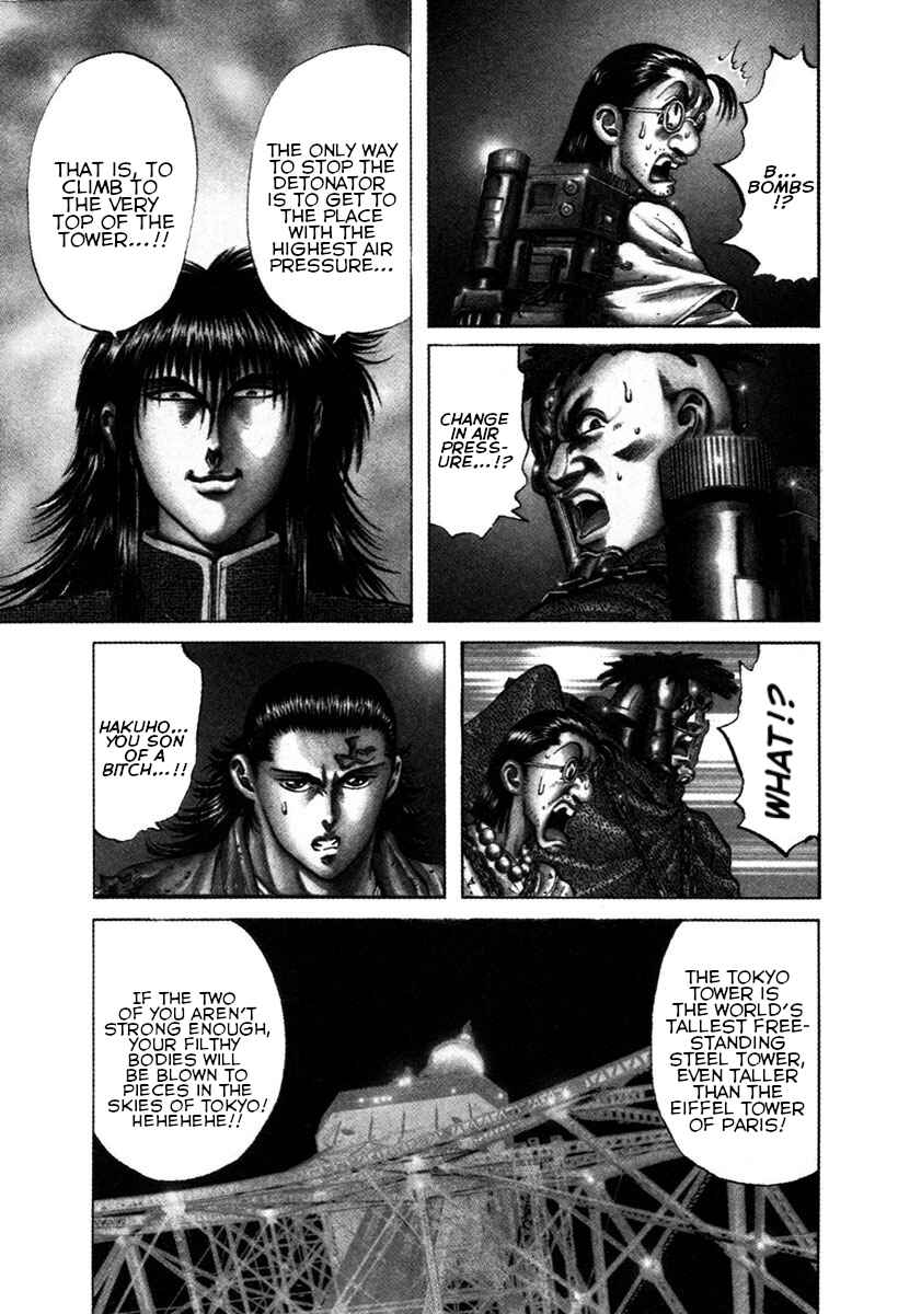 Page 2 Chapter 17 Shangri-La
