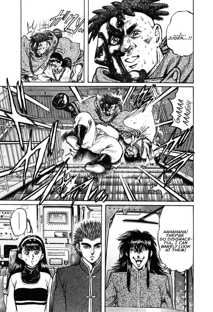 Page 20 Chapter 17 Shangri-La