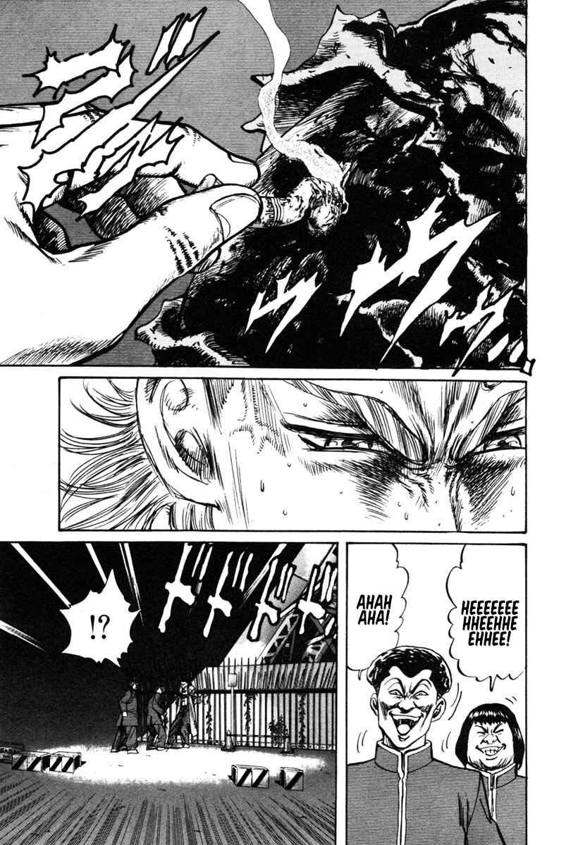 Page 22 Chapter 17 Shangri-La