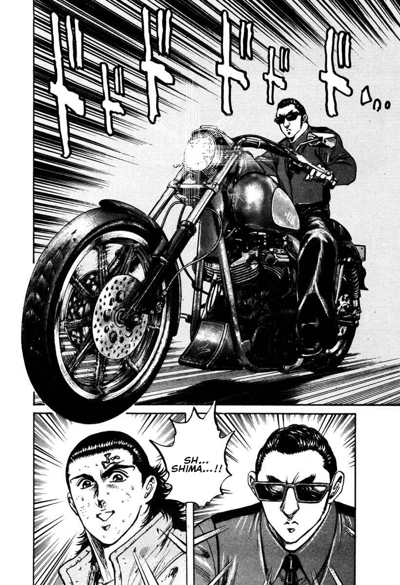 Page 23 Chapter 17 Shangri-La