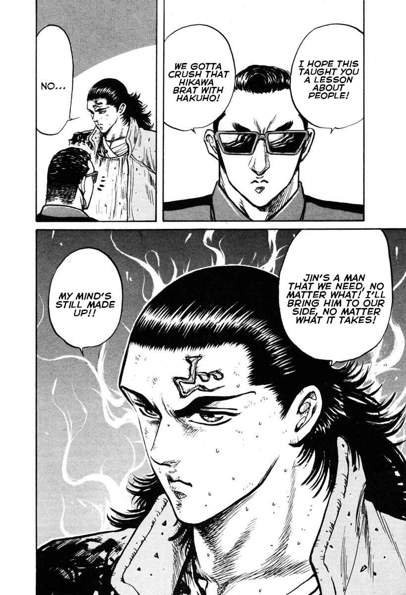 Page 25 Chapter 17 Shangri-La