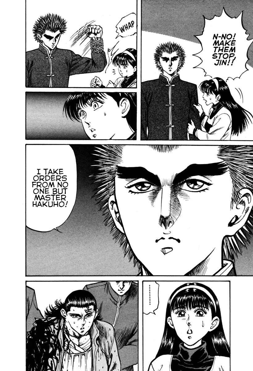 Page 9 Chapter 17 Shangri-La
