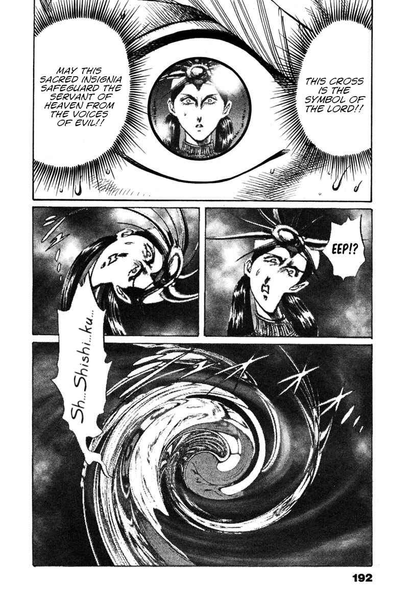 Page 16 Chapter 49 Shangri-La