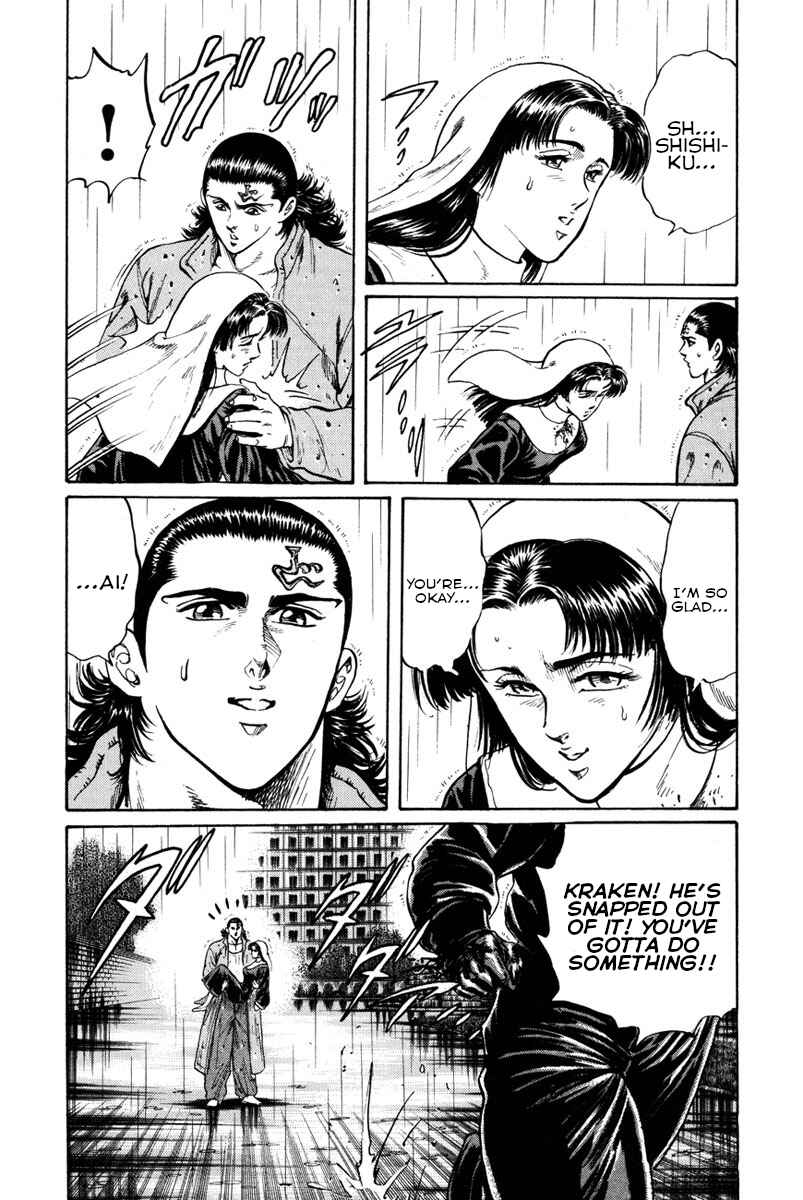Page 18 Chapter 49 Shangri-La