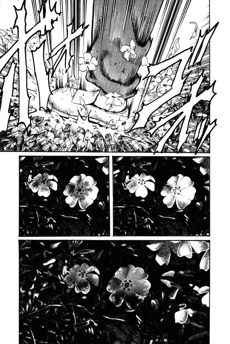 Page 21 Chapter 49 Shangri-La