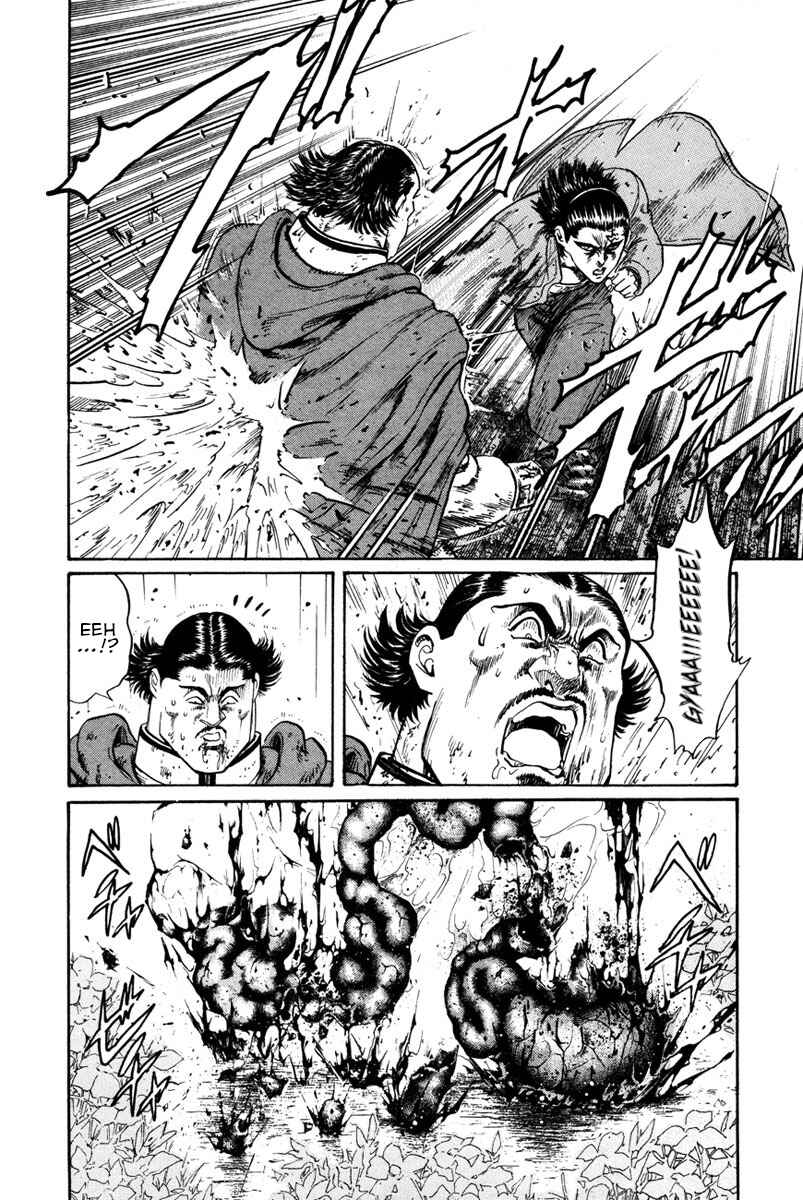 Page 24 Chapter 49 Shangri-La