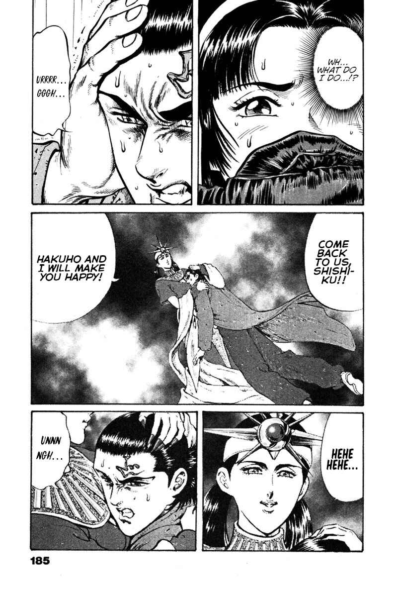Page 9 Chapter 49 Shangri-La