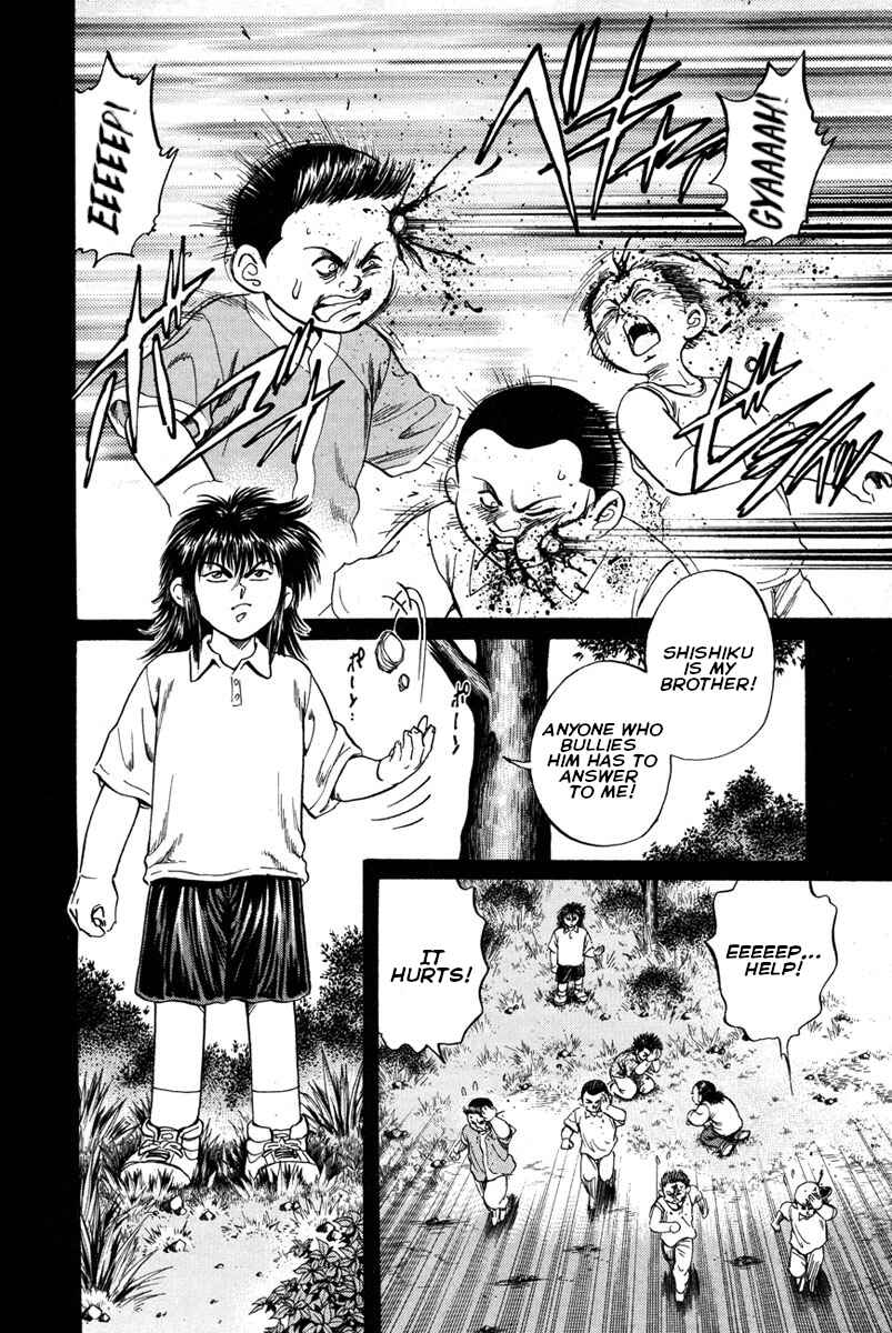 Page 12 Chapter 53 Shangri-La