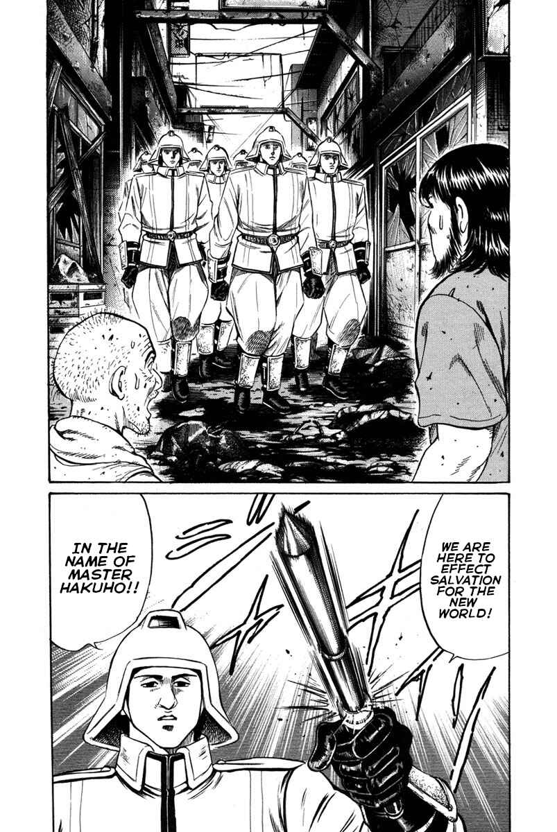 Page 16 Chapter 53 Shangri-La