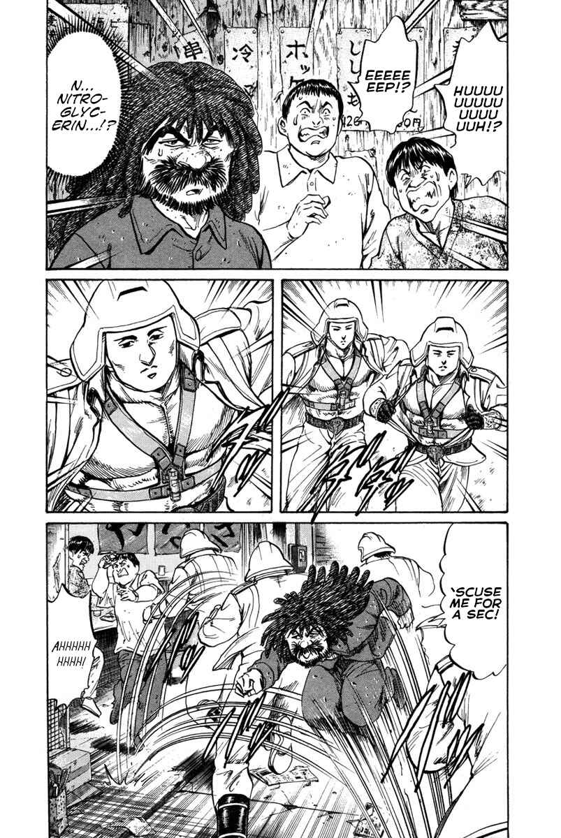 Page 20 Chapter 53 Shangri-La