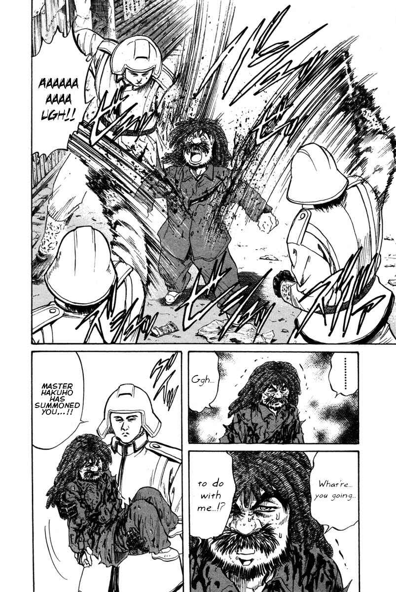 Page 22 Chapter 53 Shangri-La
