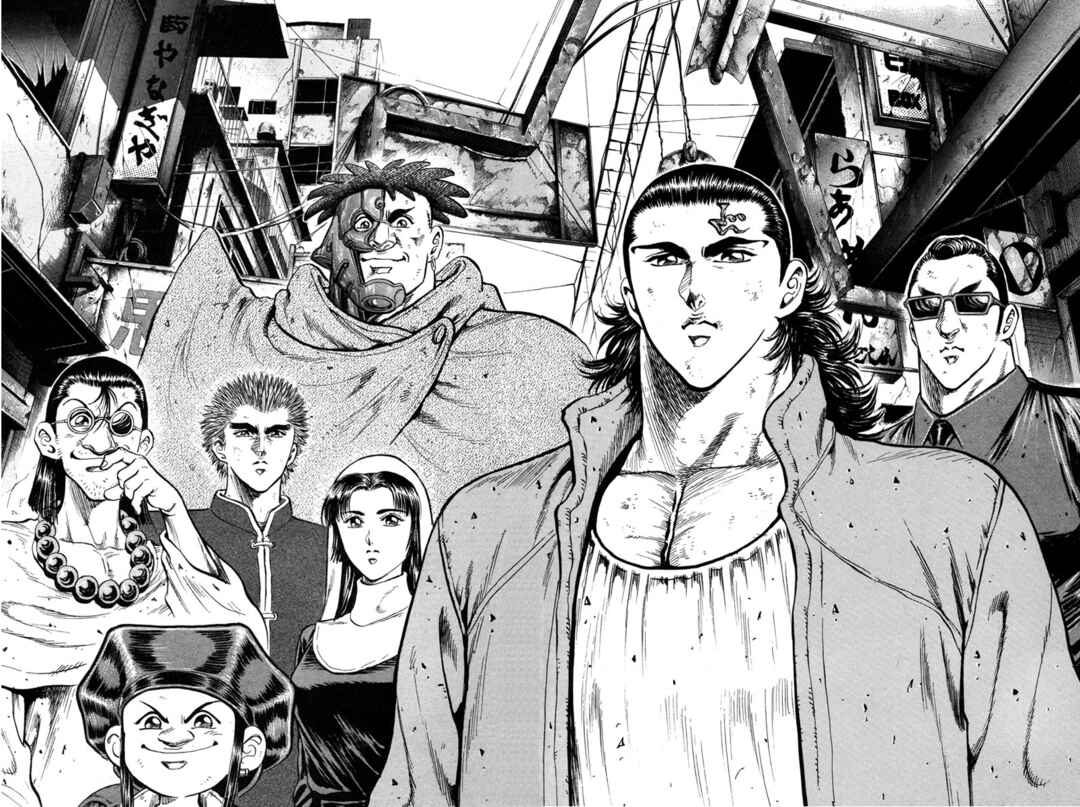 Page 24 Chapter 53 Shangri-La