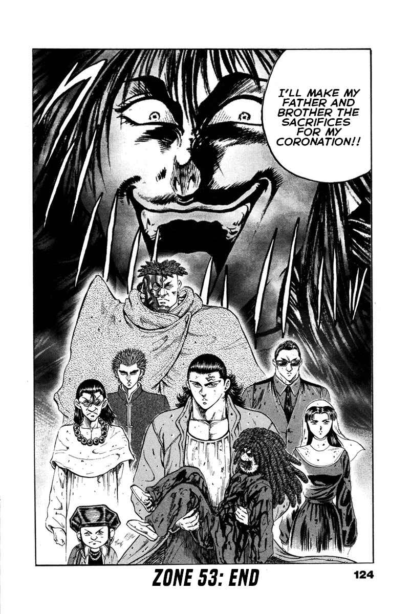 Page 35 Chapter 53 Shangri-La
