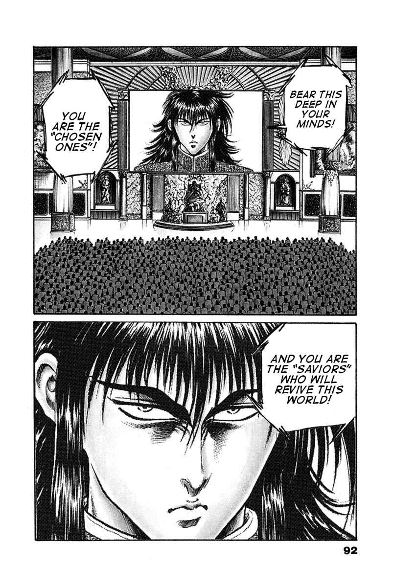 Page 4 Chapter 53 Shangri-La