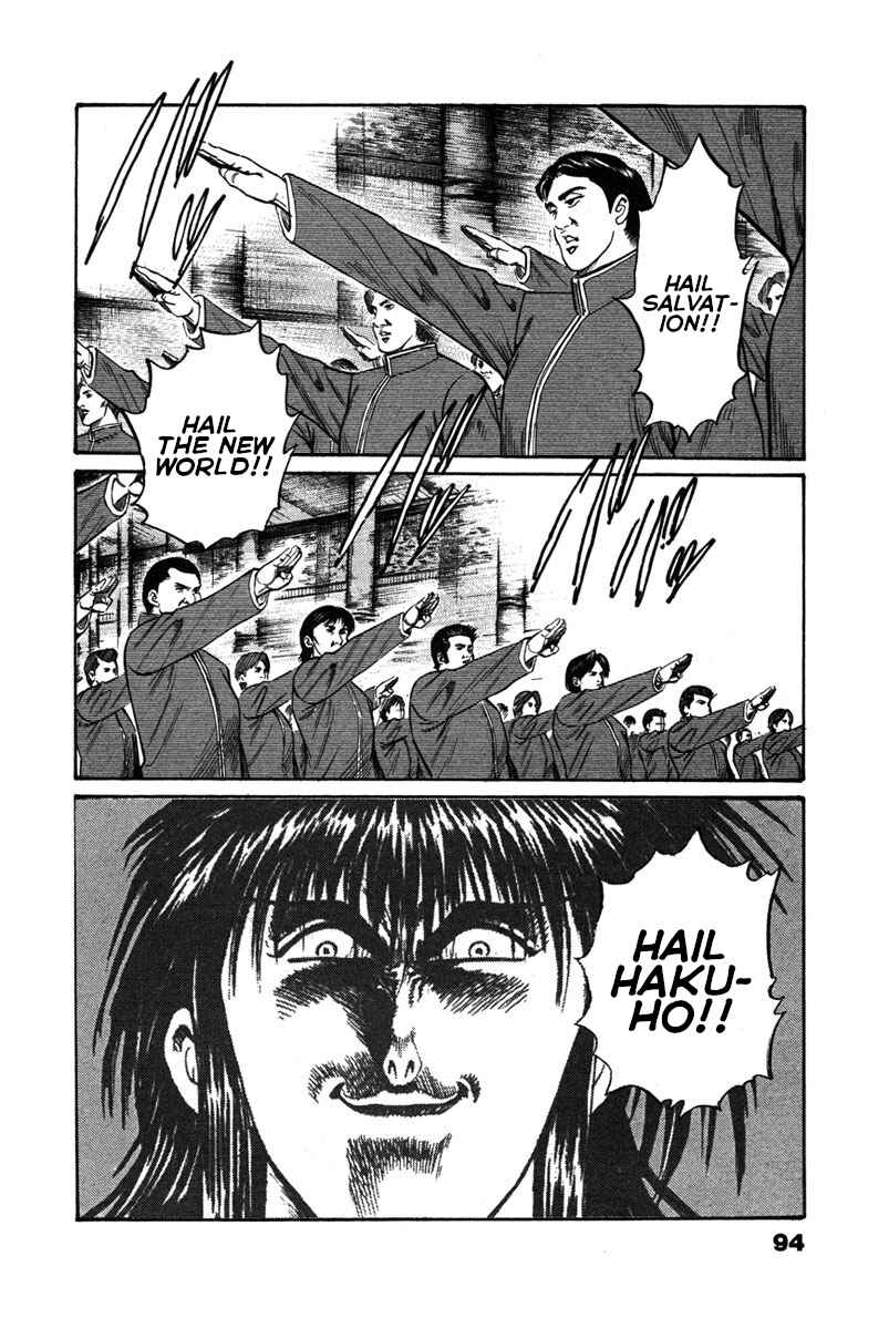 Page 6 Chapter 53 Shangri-La