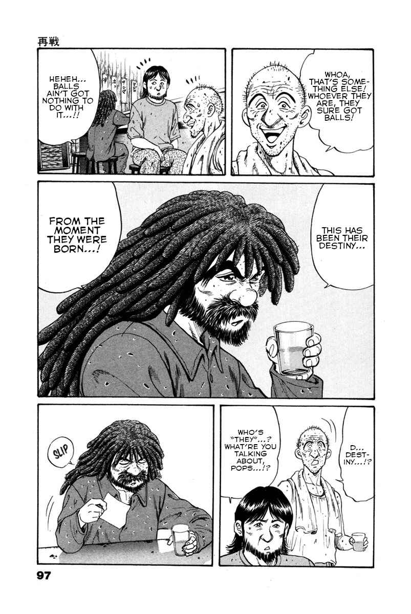 Page 9 Chapter 53 Shangri-La