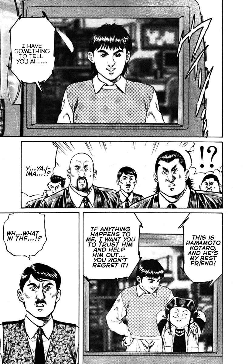 Page 11 Chapter 24 Shangri-La