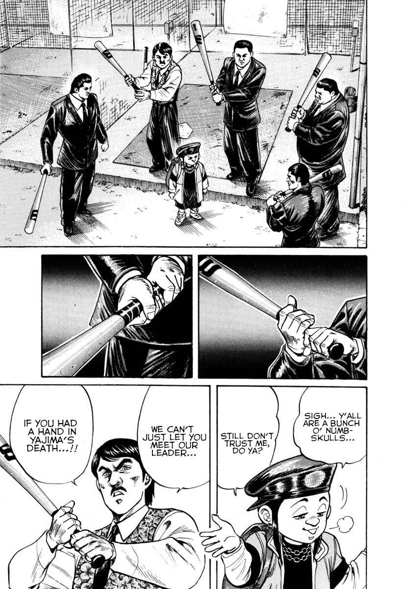Page 15 Chapter 24 Shangri-La