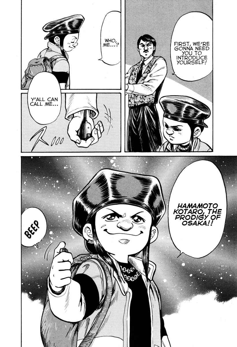 Page 16 Chapter 24 Shangri-La