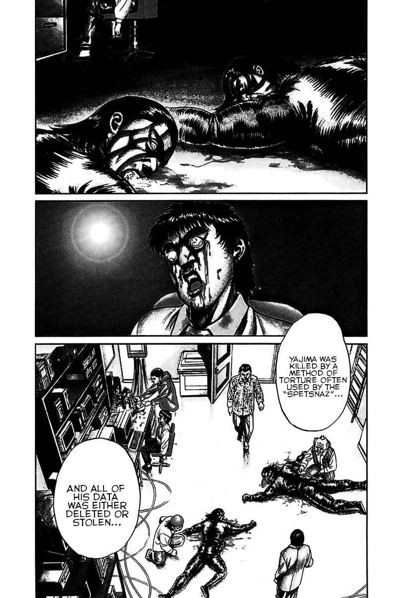 Page 2 Chapter 24 Shangri-La