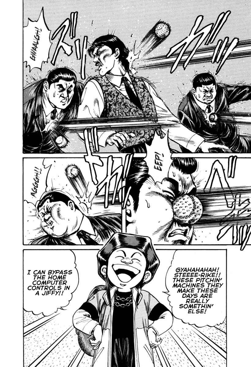 Page 20 Chapter 24 Shangri-La