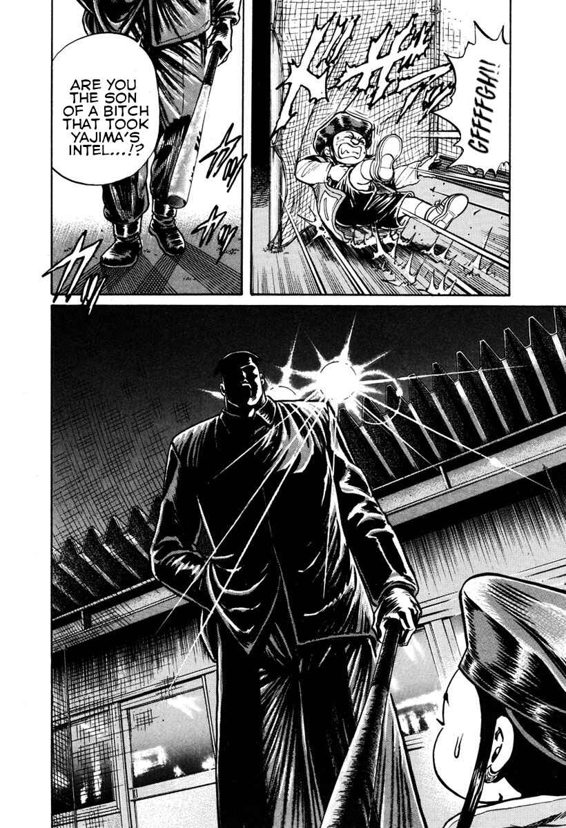 Page 22 Chapter 24 Shangri-La