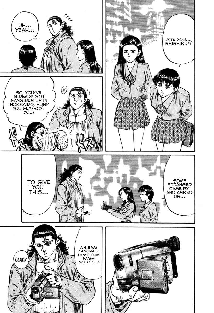 Page 25 Chapter 24 Shangri-La