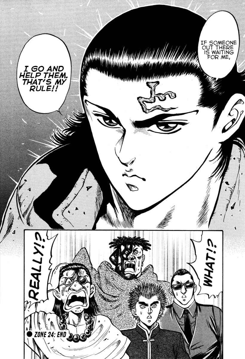 Page 28 Chapter 24 Shangri-La