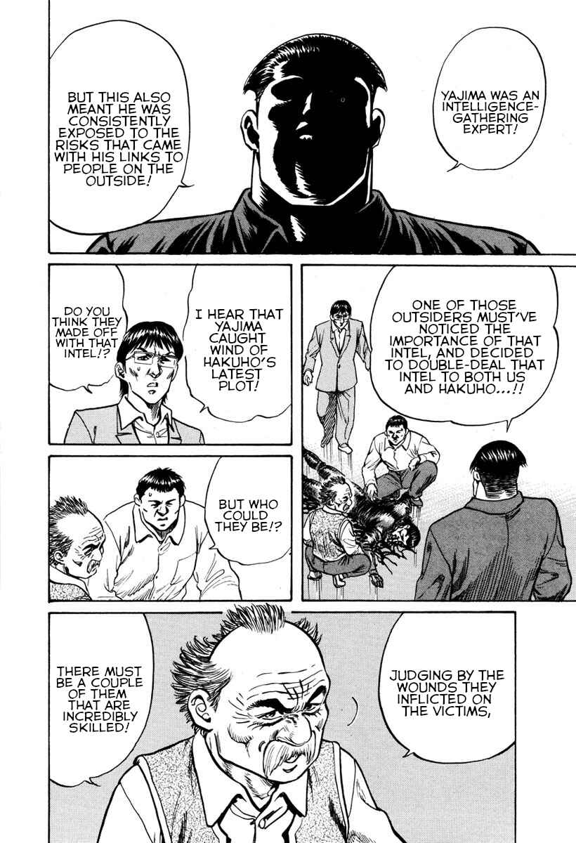 Page 4 Chapter 24 Shangri-La