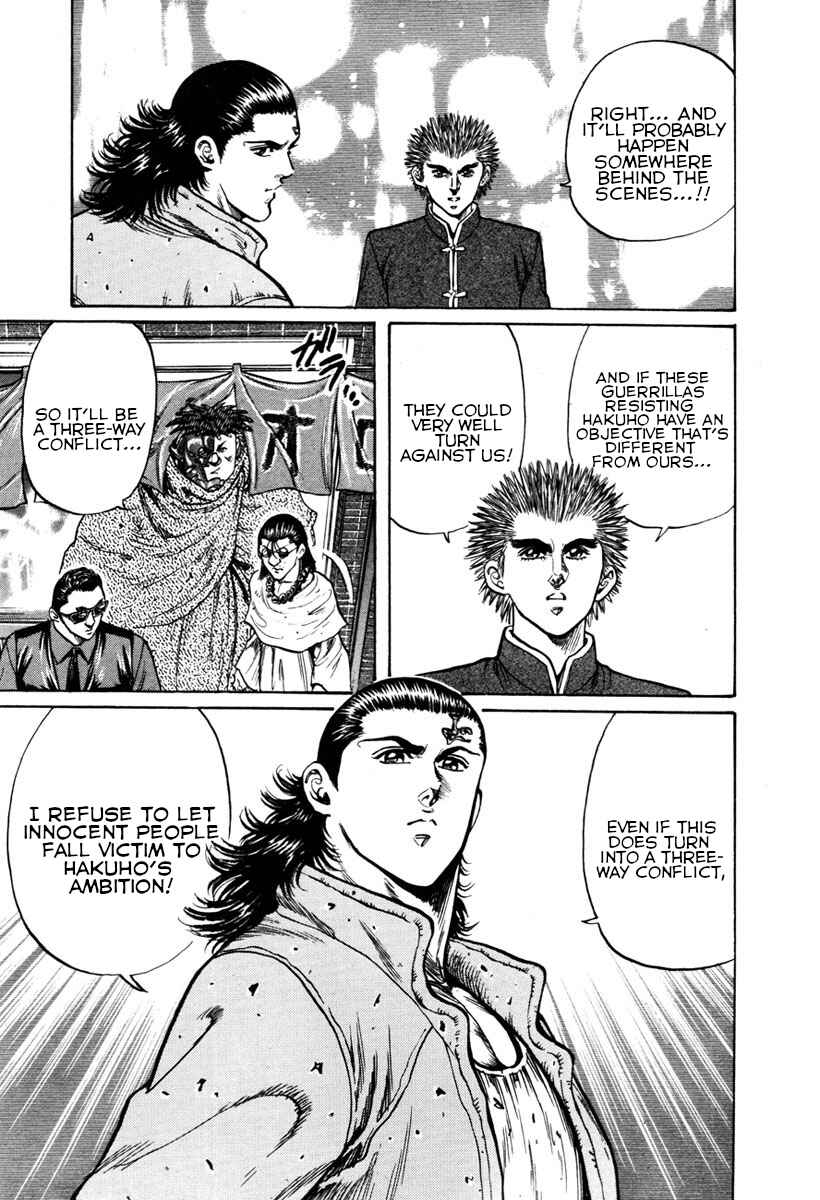 Page 7 Chapter 24 Shangri-La