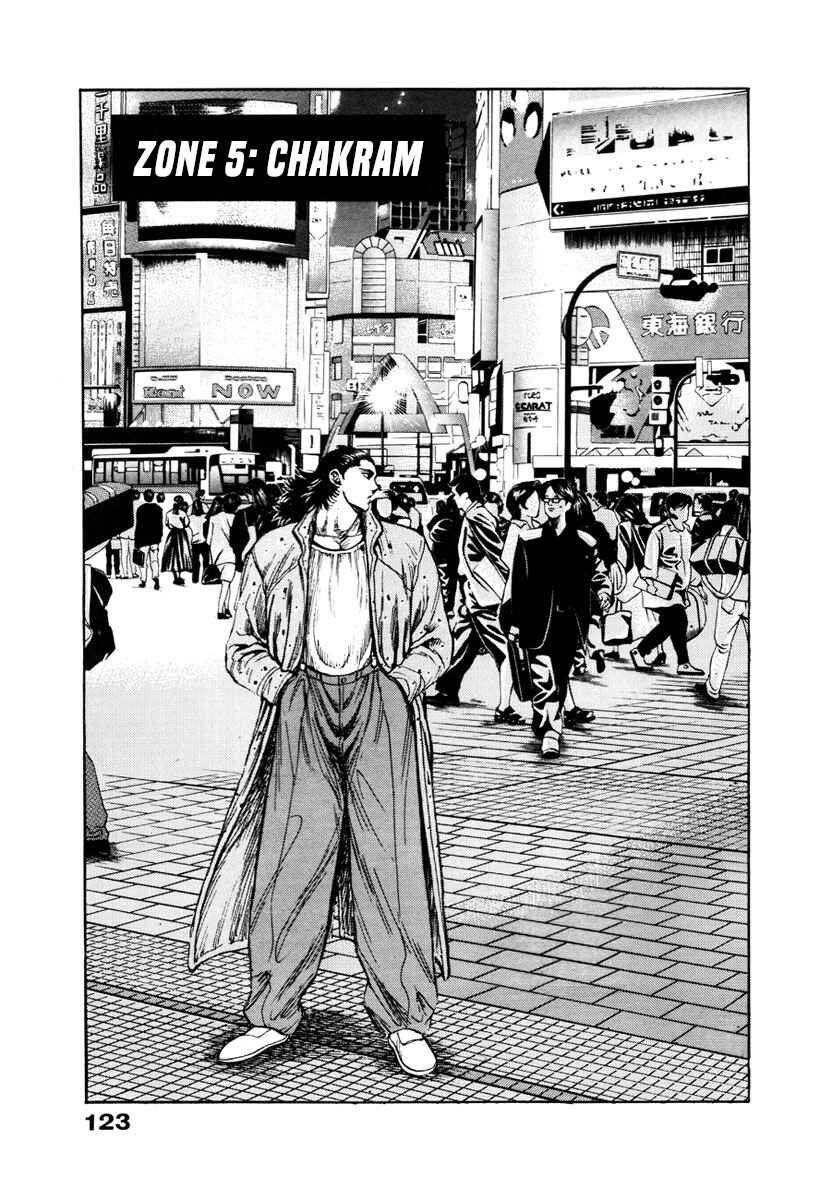 Page 1 Chapter 5 Shangri-La