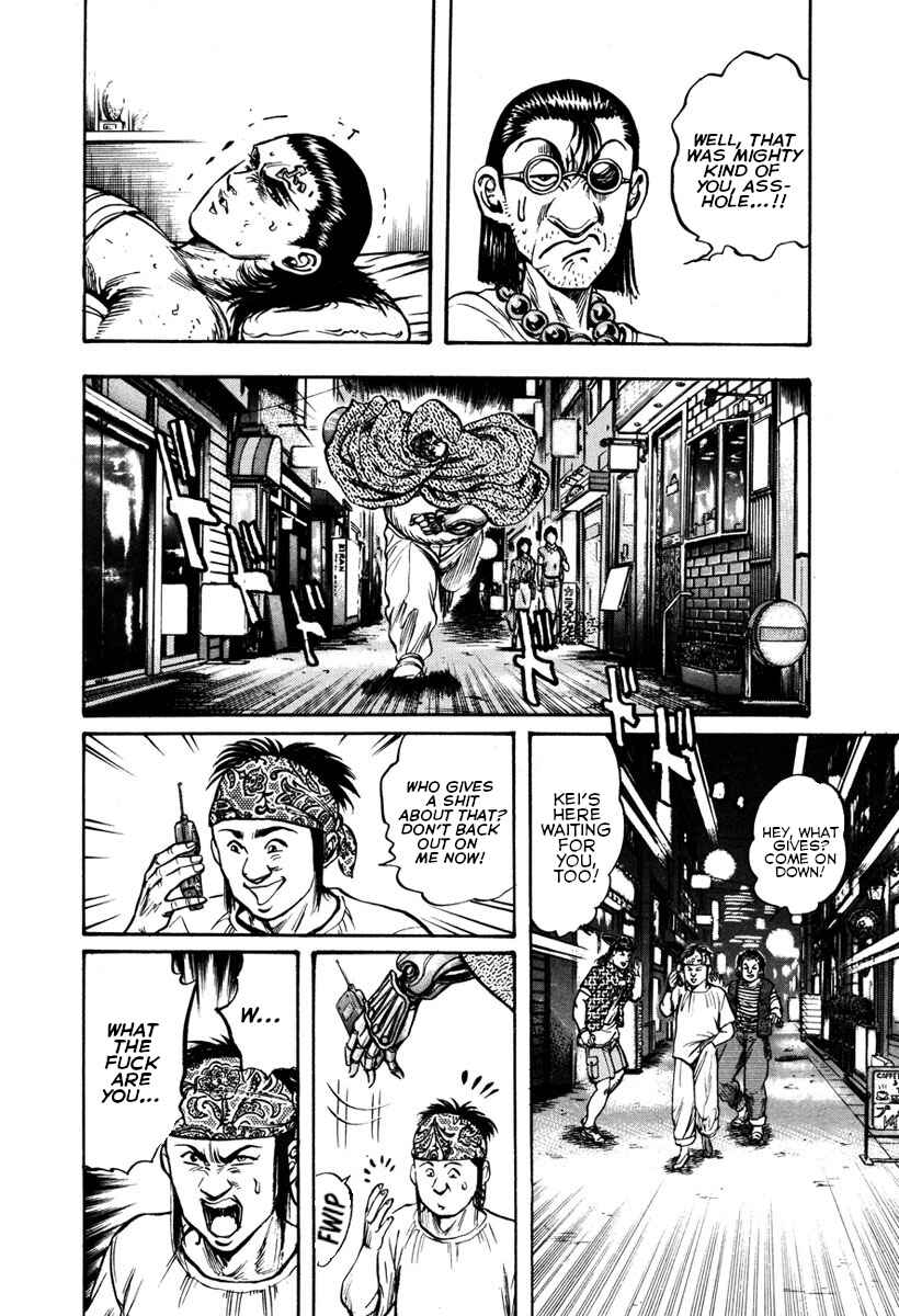 Page 14 Chapter 5 Shangri-La