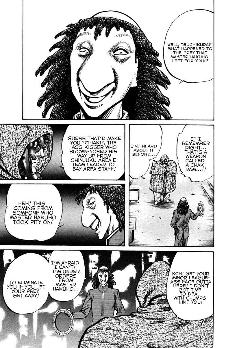 Page 19 Chapter 5 Shangri-La