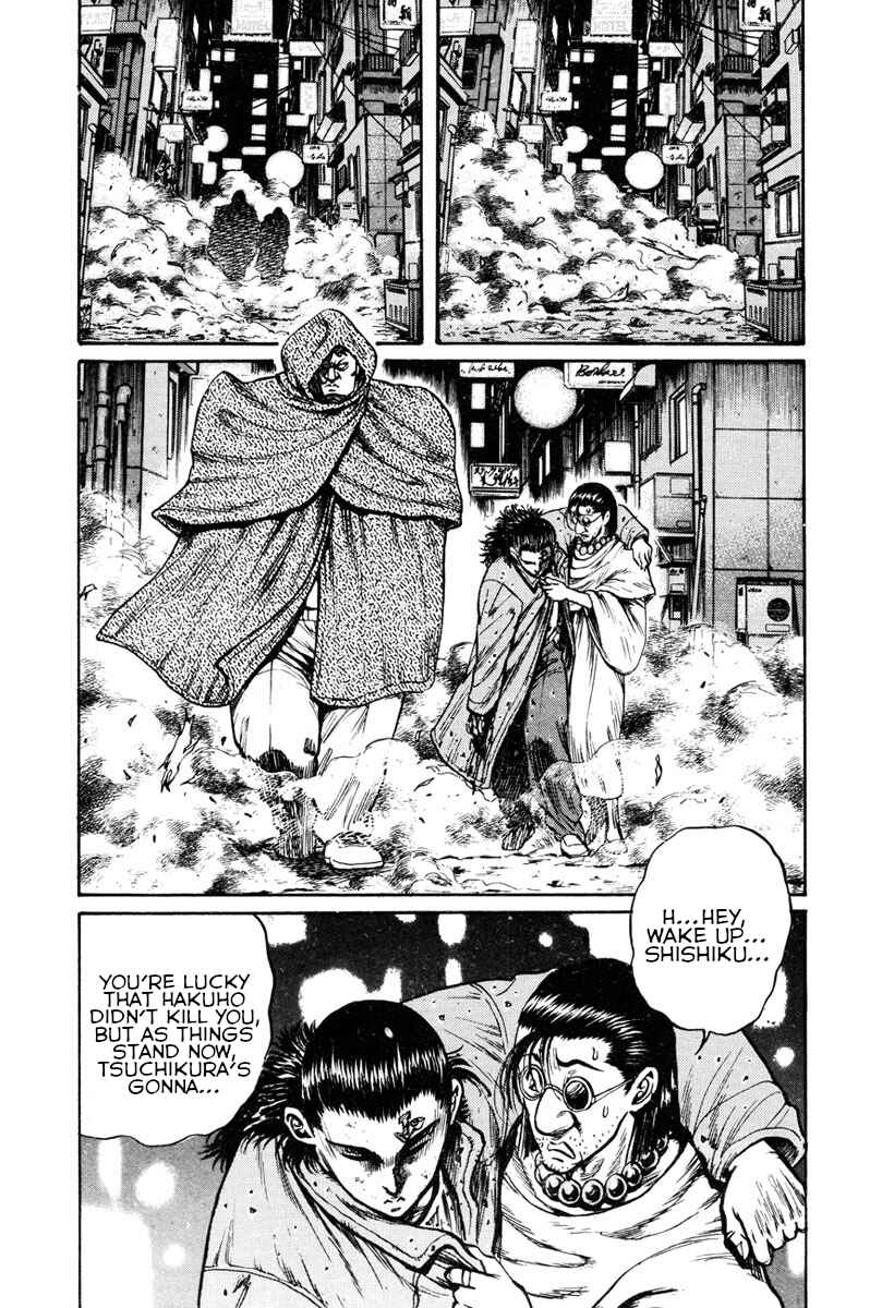 Page 2 Chapter 5 Shangri-La