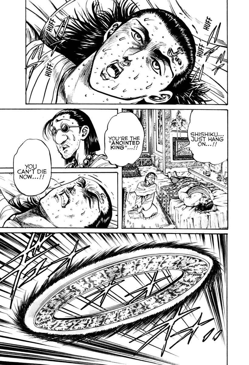 Page 21 Chapter 5 Shangri-La
