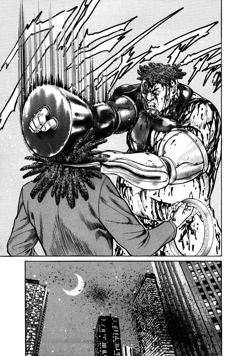 Page 25 Chapter 5 Shangri-La
