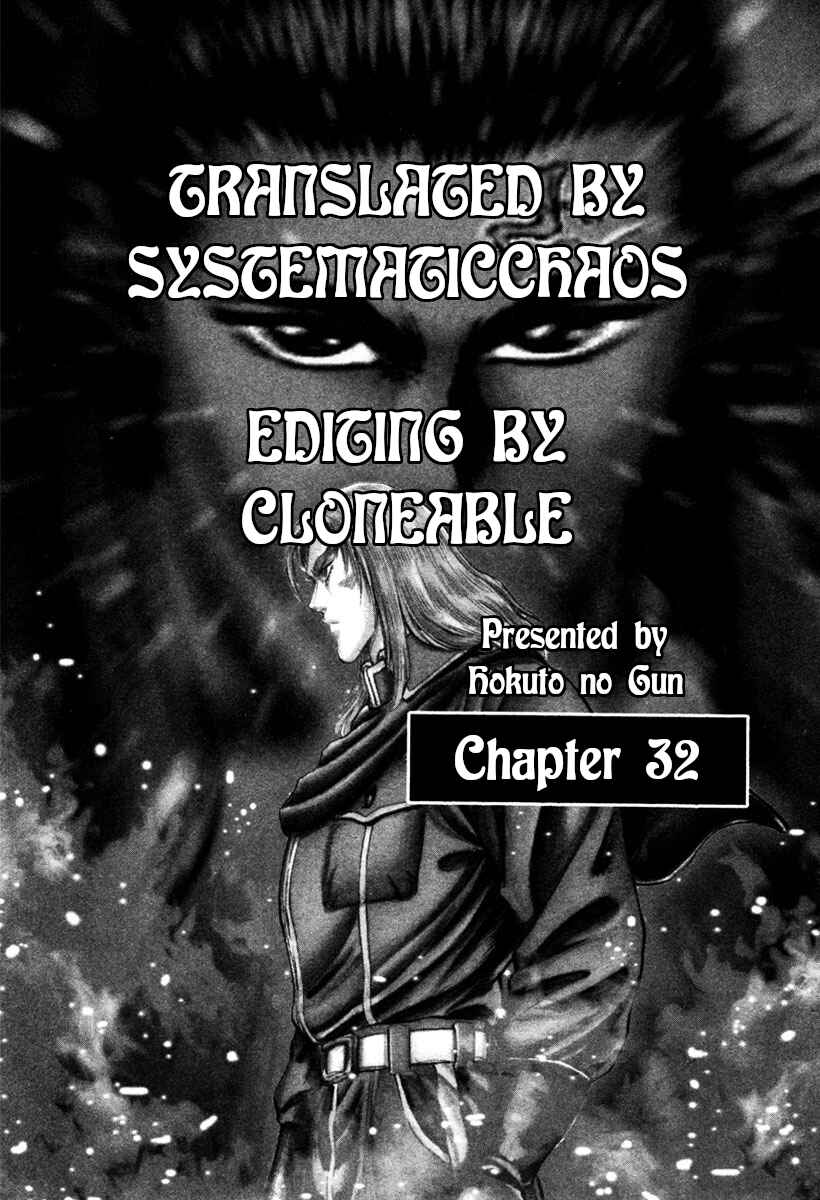 Page 28 Chapter 32 Shangri-La