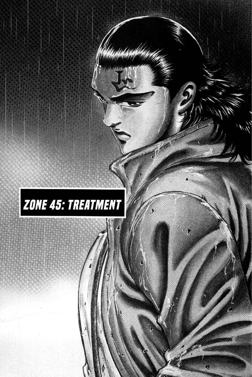 Page 1 Chapter 45 Shangri-La