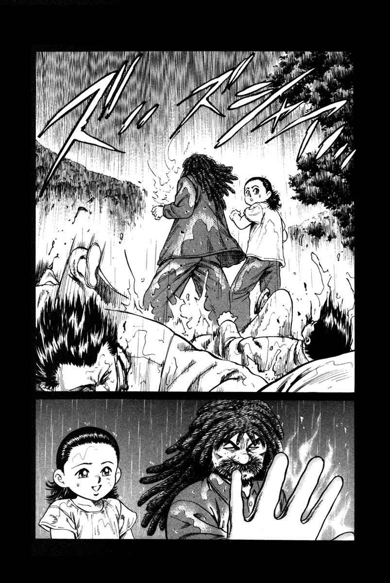 Page 15 Chapter 45 Shangri-La