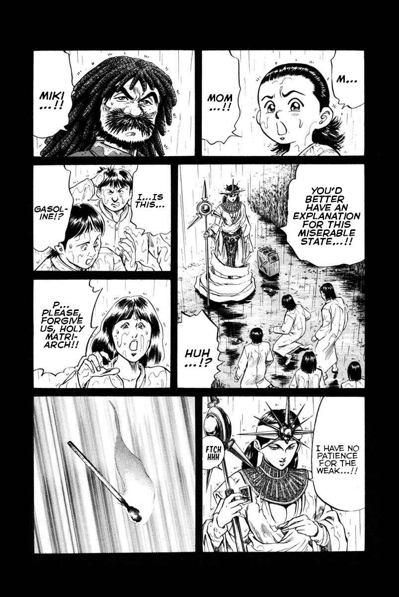 Page 18 Chapter 45 Shangri-La