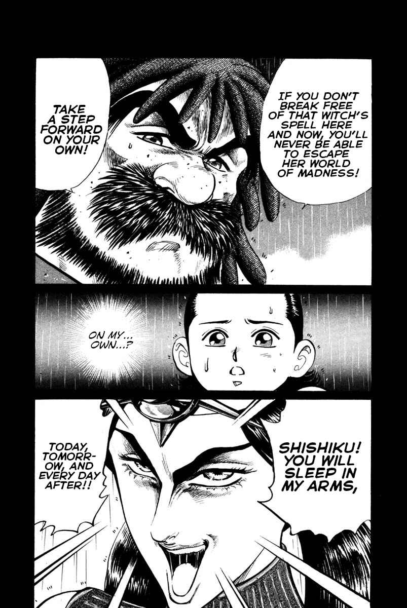 Page 21 Chapter 45 Shangri-La