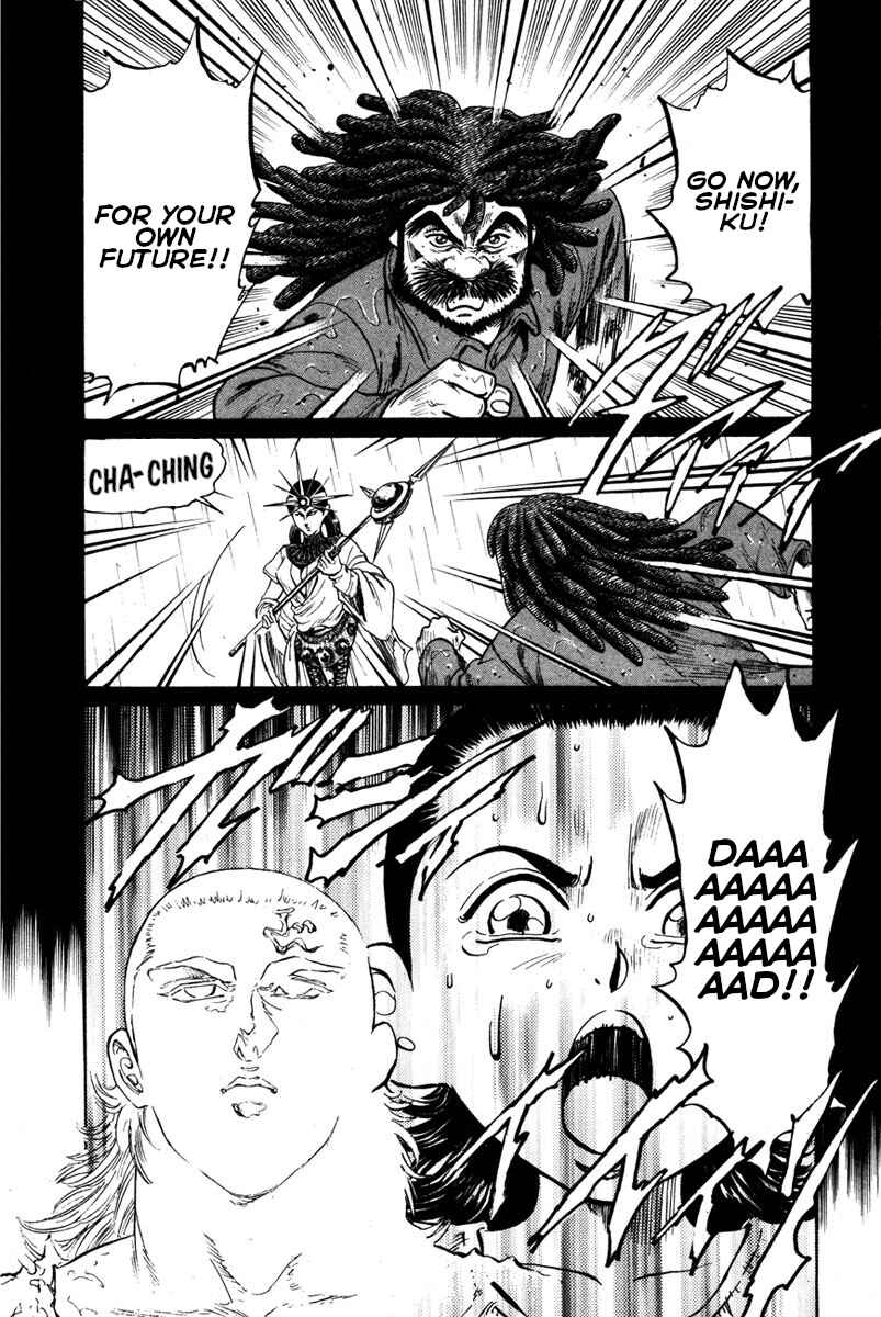 Page 22 Chapter 45 Shangri-La