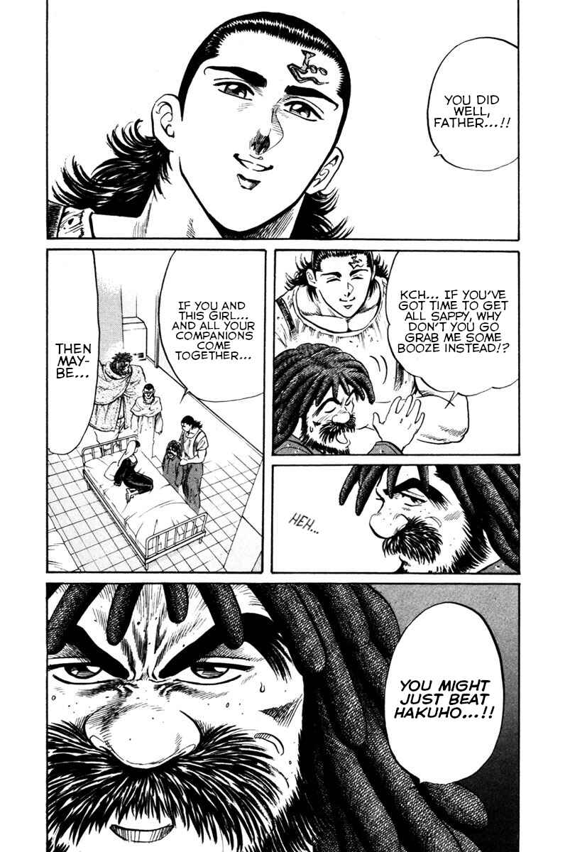 Page 25 Chapter 45 Shangri-La