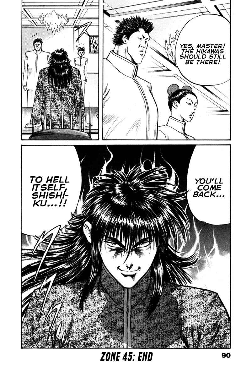 Page 28 Chapter 45 Shangri-La