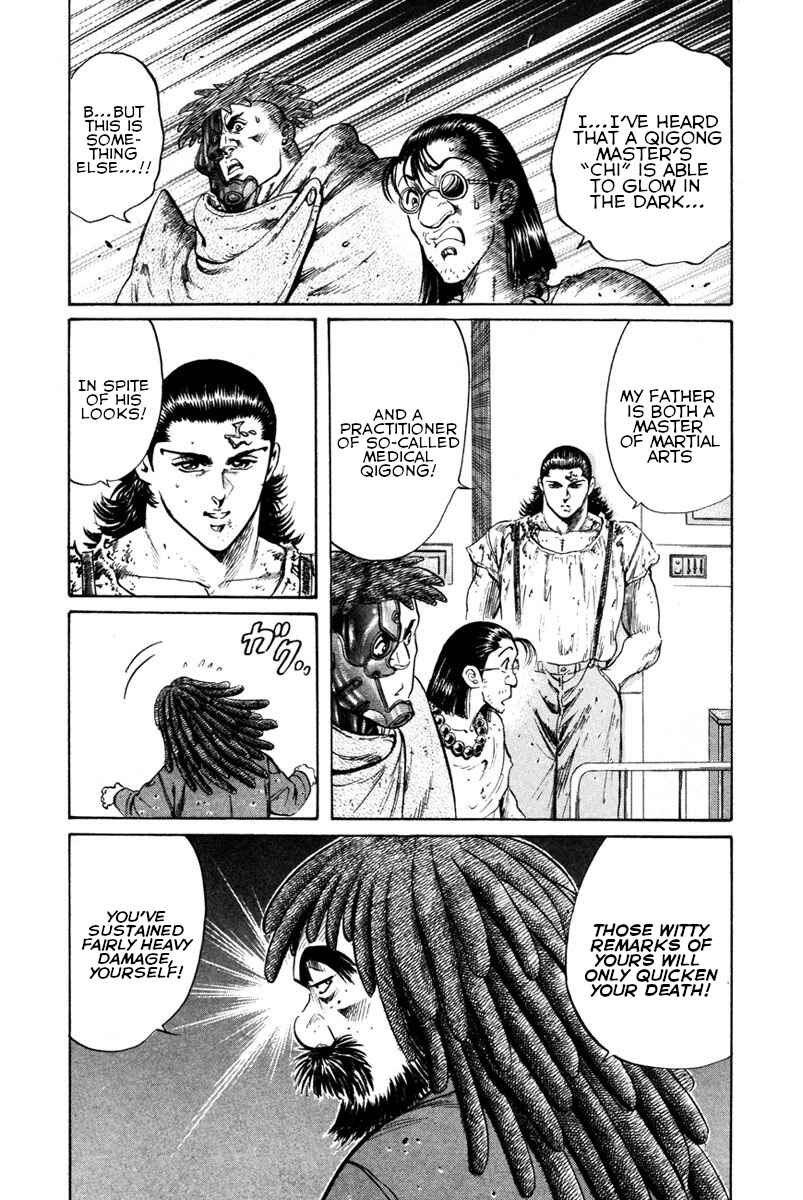 Page 5 Chapter 45 Shangri-La