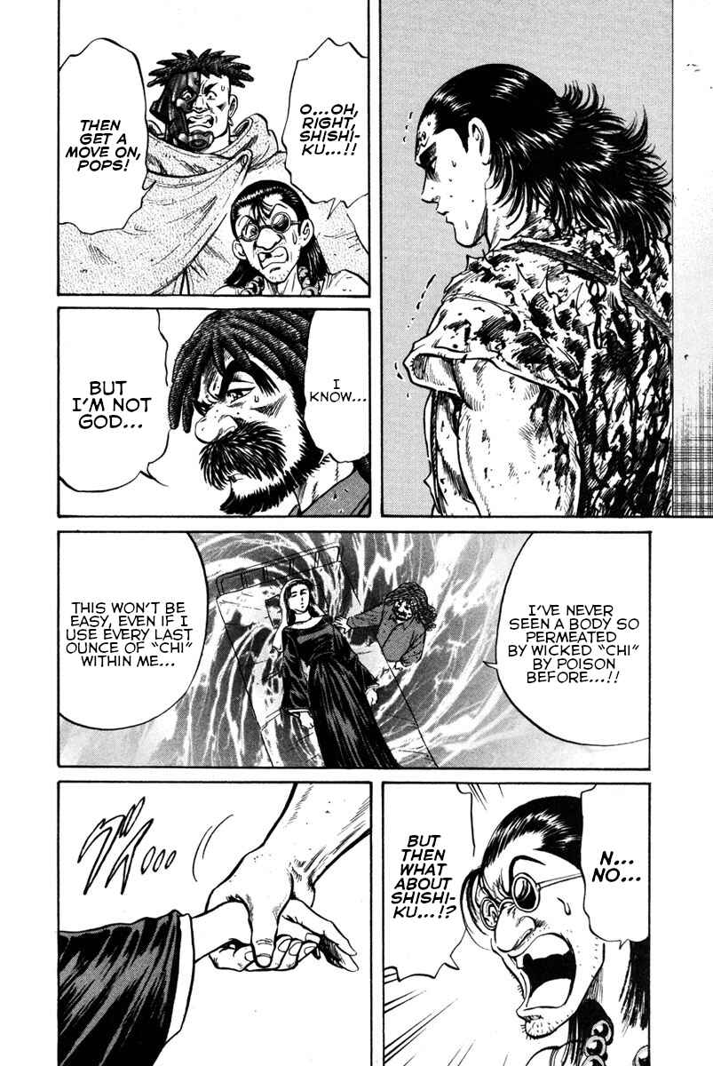 Page 6 Chapter 45 Shangri-La